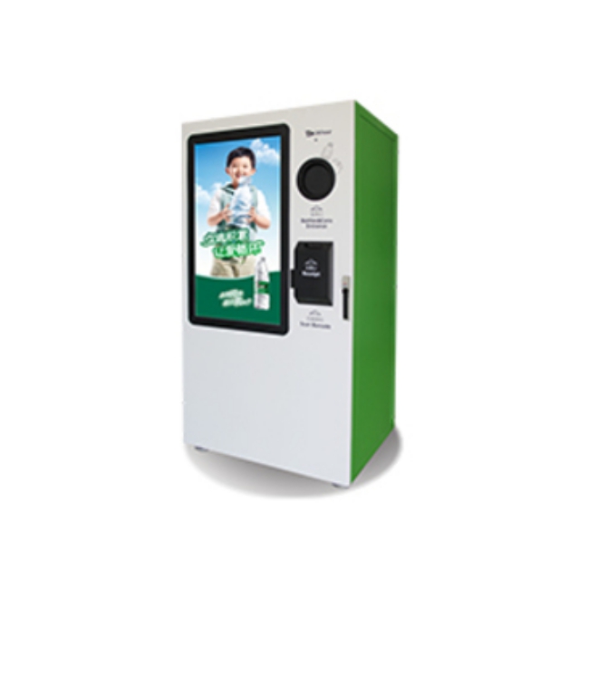 Smart Recycling Machine